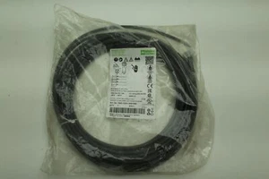 Murr Elektronik 7000-12221-6541000 ( 07411 ) Verbindungsleitung M12 "Neu&OVP" - Bild 1 von 1