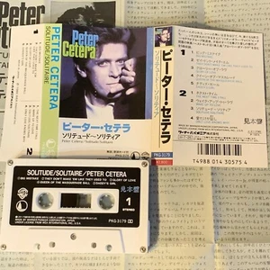 PETER CETERA Solitude /Solitaire JAPAN CASSETTE PKG-3179 PS(flap intact) Chicago - Picture 1 of 7