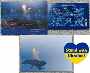 FULL SET Stamps "Warriors of light. Warriors of good" Ukrposhta Ukraine - Picture 1 of 1