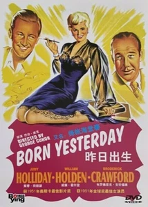 Born Yesterday (1950) - Judy Holliday, William Holden (Region All) - Picture 1 of 1