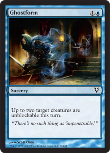 Avacyn Restored - Ghostform - Foil - Image 1 of 1