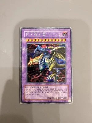 GB7-001 - Yugioh - Japanese Vintage - Five-Headed Dragon - Secret z1 - Image 1 of 2