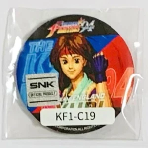 KOF King of Fighters SNK Button can badge Yuri Sakazaki NeoGeo m595 - Picture 1 of 3