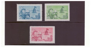 VIETNAM SC. 20-21 LIBERATION OF HANOI COMP. SET MNH YE25 - Bild 1 von 1
