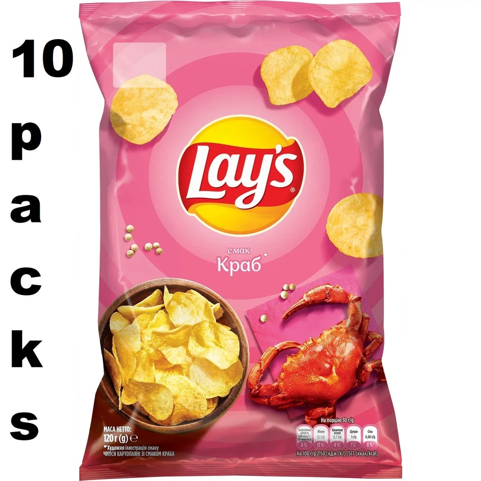 10 X packs Lay's potato chips 120 g with crab (1200 g) - Image 1 of 1