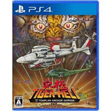 PS4 Ultimate tiger heli Sony PlayStation 4 Video Games from japan