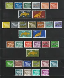 Irlanda - 1971-1982 - (Conjunto definitivo - descripción de Scott) - Estampillada sin montar o nunca montada** - Imagen 1 de 1