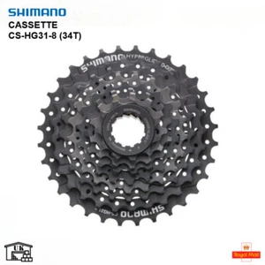 Shimano Altus CS-HG31 8 Speed Cassette Mountain Bike Sprocket Cassette 11-34T - Picture 1 of 2