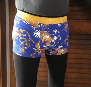 Dragon-Print Men's Cotton Boxer Briefs Underwear sz M - Picture 1 of 3