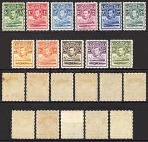 Basutoland SG18/28 1938 KGVI Wmk Mult Script CA Set of 11 M/M - Bild 1 von 1