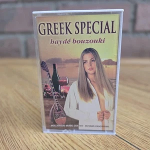 Greek Special - Haydé Bouzouki CASSETTE Hollywood Music Center Movses Panossian - Picture 1 of 11