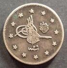 Egypt - Sultanate of Abdul Hamid II, Silver 2 Kurush, AH1293//29 (1903), toned