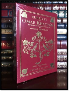 The Rubaiyat Of Omar Khayyam Edward Fitzgerald Sealed Easton Press Leather Bound - Foto 1 di 12