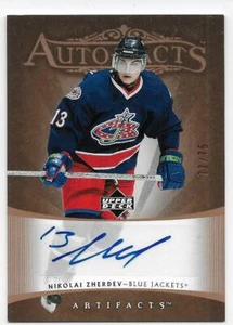 05/06 UD ARTIFACTS AUTOFACTS COPPER AUTOGRAPH #AFNZ Nikolai Zherdev #73/75 - Bild 1 von 1
