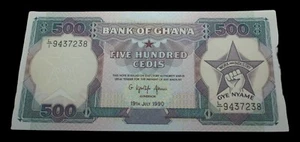 GHANA 500 CEDIS CACAO TREES 19.07. 1990 UNC P 28b #N144# - Picture 1 of 2