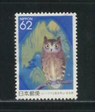 JAPAN 1992 (PREFECTURE) AICHI OWL & MT HORAIJI COMP. SET OF 1 STAMP SC#Z129 USED