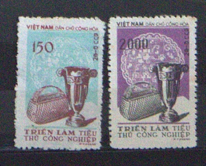 North Vietnam 1958 MNH Stamp Set - Picture 1 of 1
