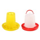 Chick Waterer and Feeder Combo Plastic (2.2 Lbs) Fed Water Can