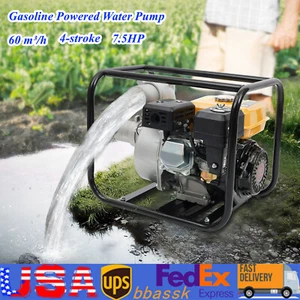 7.5HP 196cc Gasoline powered Water Pump 4-stroke Engine Water Transfer Pump - Bild 1 von 14