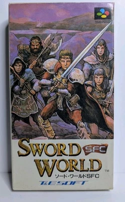 Sword World (Nintendo Super Famicom Japanese). Box, Manual & Game. - Image 1 of 4