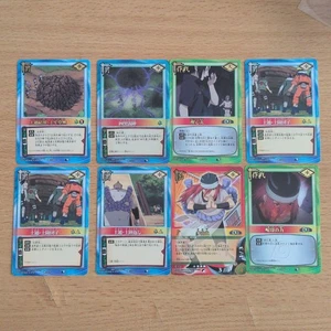 Naruto Card Game #3 Sound Four Rare Cards Collection Duty Paid or Reimbursed - Picture 1 of 1