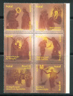 BRASILIEN 1999 - Briefmarken Weihnachtszeit. Engel. Taufe - postfrisch