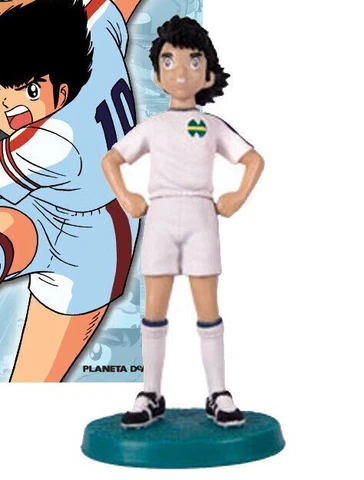 Ozora Tsubasa Captain Tsubasa Eddie Carter Figure Cover
