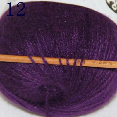 New 1Ballx50g Pure Sable Cashmere Hand Knitwear Wool Shawls Soft Crochet Yarn - Image 1 of 4