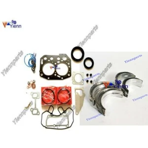 2TNV70 Metal Kit Main Rod Bearing Full Gasket Set For Yanmar PC09 PC10 MC285C - Picture 1 of 3
