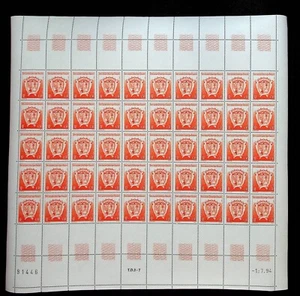 French Southern & Antarctic Territory Sc 173-77 NH FULL SHEETS OF 50-1992 - ARMS - Picture 1 of 5