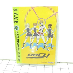 009-1 Die komplette 13-Episoden Serie 2-Disc SPAREN Anime DVD Set - Bild 1 von 4