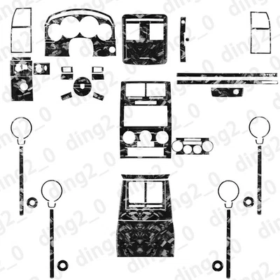 Kits de 68 piezas de fibra de carbono forjada moldura interior completa para Dodge Magnum Charger 08-10 Foto 1 de 4