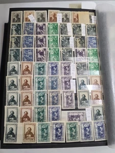 Lote sellos postales de la URSS año 1923-1950. raro. Leer descripción! - Imagen 1 de 23