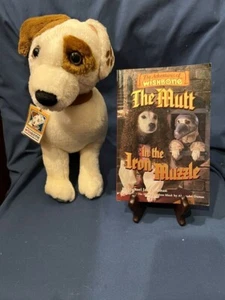 The Adventures of Wishbone Ser.#7 : The Mutt in the Iron Muzzle - Foto 1 di 3