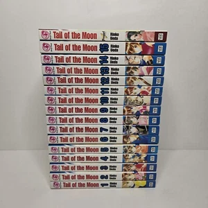 Tail Of The Moon Vol 1-15 + Prequel English Manga Complete Set Lot - Picture 1 of 14