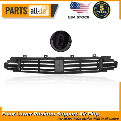 Front Lower Radiator Support Air Flap w/ Motor Fits For BMW 750i 750i xDrive - Изображение 1 из 4