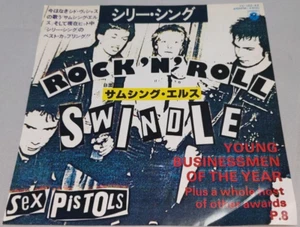 Sex Pistols - Silly Thing / Something Else EP RECORD JAPANESE USED - Picture 1 of 7
