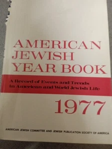 American Jewish Year Book Vol 77 1977 Israel & United Nations, Human Rights - Picture 1 of 6
