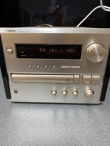 Yamaha CRX-E150 Champagne Gold CD Receiver tested - Picture 1 of 8