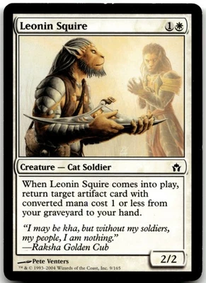 MTG Leonin Squire C Fifth Dawn 9 MP - Image 1 of 2