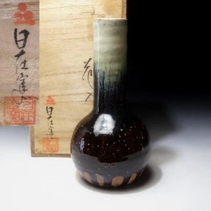 KM29 Japanische Vase, Karatsu Ware von berühmter Töpferin Toyomi Tsuruta, Künstlerische Glasur - Bild 1 von 12