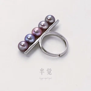 Elegante Anillo Perla Lavanda Blanca Redondo Mar Sur 6-7mm 925s(t) - Imagen 1 de 3