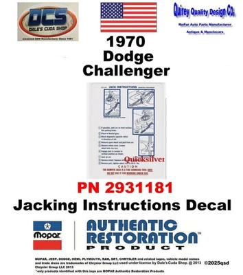1970 道奇挑战者杰克说明后备箱盖贴花 2931181 全新 MoPar 美国 — 第 1/3 张图片