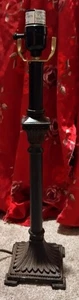 Vtg lamp Candlestick Cast Metal Verdigris Table Lamp Heavy Table Lamp 20"x5" - Picture 1 of 4