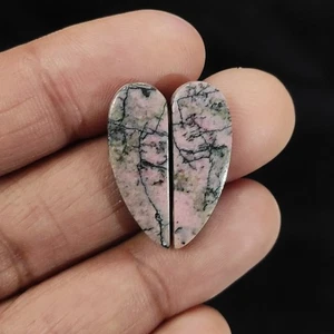 22.90 Cts Natural Rhodonite Gemstone Oval Designer Cabochon Pair 25X9X3.5 MM - Picture 1 of 6