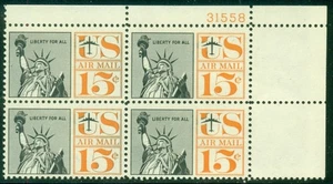 SCOTT # C63 PLATE BLOCK, MINT, OG, NH, GREAT PRICE! - Picture 1 of 1