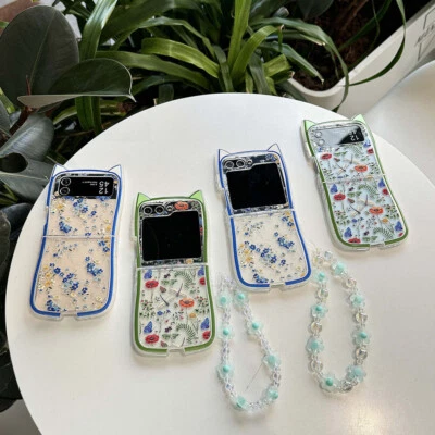 Girl Cute Dragonfly Flower For Samsung Galaxy Z Flip 6 5 4 3 5G Phone Case+Chain - Image 1 of 4