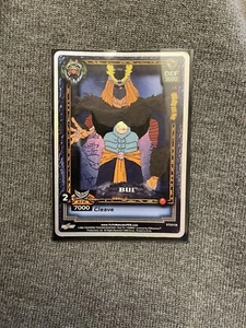 Yu Yu Hakusho Bui Ghost Files TCG - Bild 1 von 3