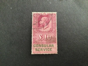 GB GV CONSULAR SERVICE Stock photo £10. See desc. - Picture 1 of 2