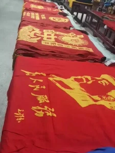Collecting Early Chinese Red Army Flags - Red Collection - Picture 1 of 9
